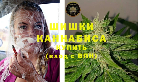 гидропоника Магадан