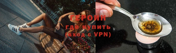 бутират Майский