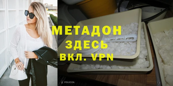 гидропоника Магадан