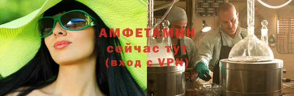 кокс Медвежьегорск