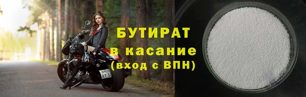 гидропоника Магадан