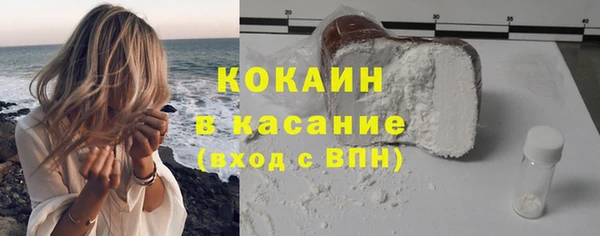 гидропоника Магадан
