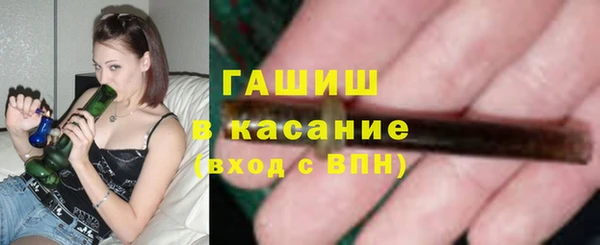 каннабис Заволжье