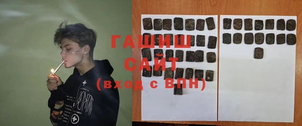 кокс Медвежьегорск