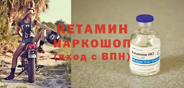 каннабис Медногорск