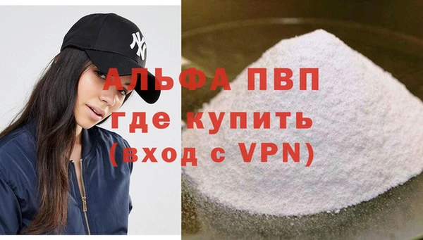 гидропоника Магадан
