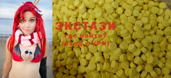 гидропоника Магадан
