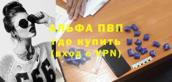 гидропоника Магадан