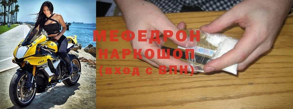 гидропоника Магадан