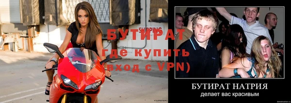 кокс Медвежьегорск