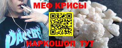 кокаин VHQ Бузулук