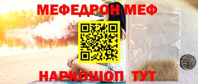 спиды Конаково