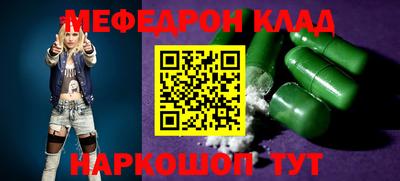 кокаин VHQ Бузулук