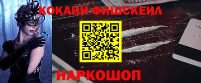 спиды Конаково