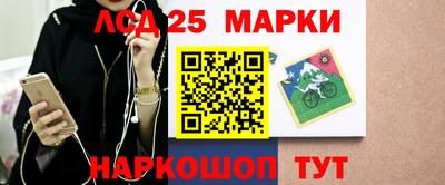 прущая мука Берёзовский