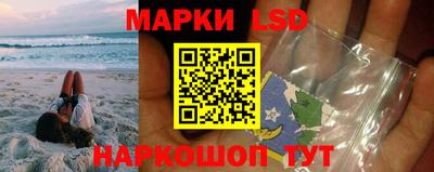 гашишное масло Будённовск