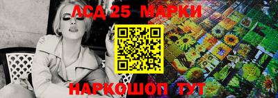 экстази Коммунар