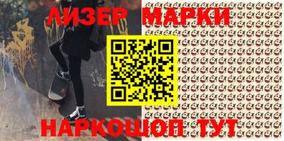 гашиш Комсомольск-на-Амуре
