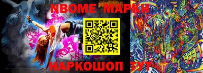 кокаин VHQ Бузулук