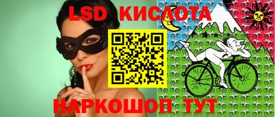 спиды Конаково
