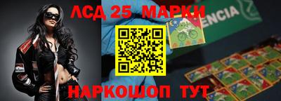 гашиш Комсомольск-на-Амуре