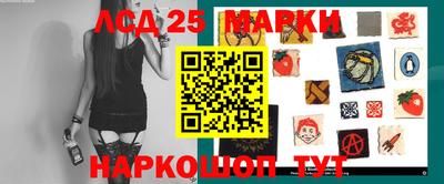 гашиш Комсомольск-на-Амуре