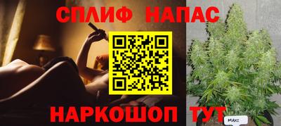 гашиш Комсомольск-на-Амуре