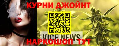 спиды Конаково