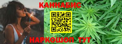спиды Конаково