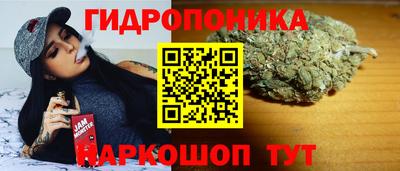 гашиш Комсомольск-на-Амуре