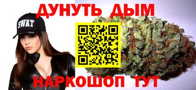 спиды Конаково