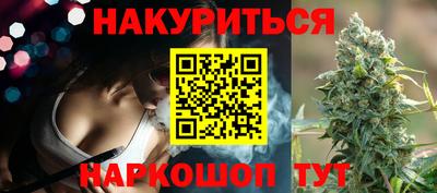 экстази Коммунар