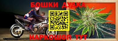 кокаин VHQ Бузулук