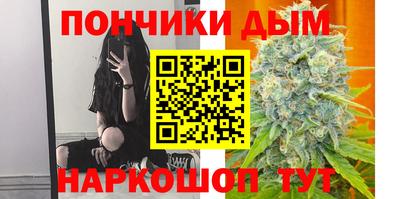 кокаин VHQ Бузулук