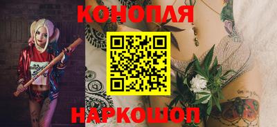 гашиш Комсомольск-на-Амуре