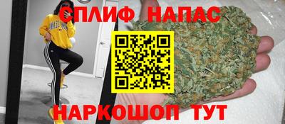 кокаин VHQ Бузулук