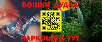 экстази Коммунар