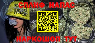 кокаин VHQ Бузулук