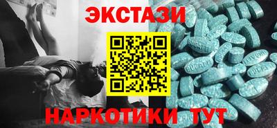 спиды Конаково