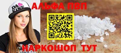 гашиш Комсомольск-на-Амуре