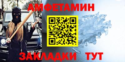 экстази Коммунар