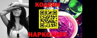 экстази Коммунар