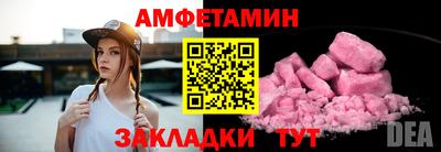 экстази Коммунар