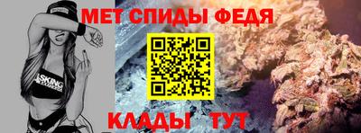 экстази Коммунар