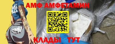 экстази Коммунар