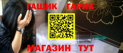 экстази Коммунар
