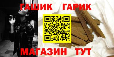 экстази Коммунар