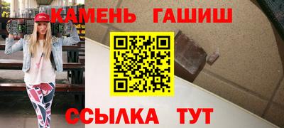 кокаин VHQ Бузулук