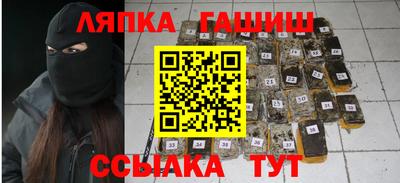спиды Конаково