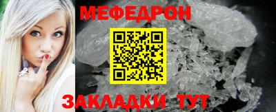гашиш Комсомольск-на-Амуре